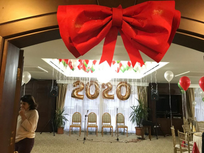 Yılbaşı Partisi Organizasyonu